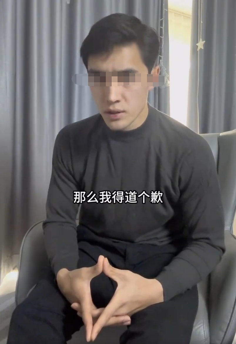 百网红李美越“翻车”后续:道歉手势引发争议!8天掉粉36万(图3) 百网红李美越“翻车”后续:道歉手势引发争议!8天掉粉36万(图3)