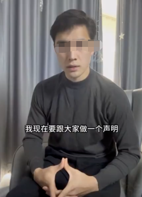 百网红李美越“翻车”后续:道歉手势引发争议!8天掉粉36万(图4) 百网红李美越“翻车”后续:道歉手势引发争议!8天掉粉36万(图4)