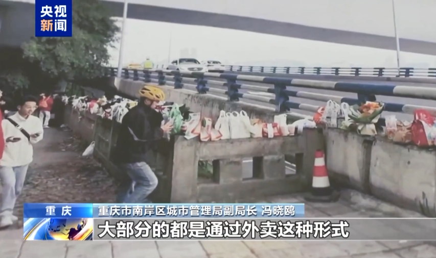 胖猫事件90多吨食物被浪费!仙洋回应巴扎黑开业没随礼原因(图4) 胖猫事件90多吨食物被浪费!仙洋回应巴扎黑开业没随礼原因(图4)