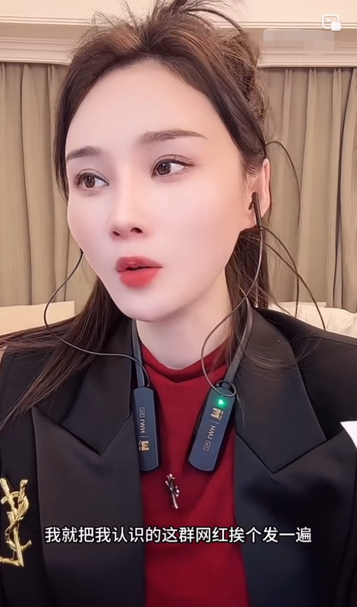 沈曼畅想婚礼,要把礼金都要回来,17岁女主播停播被索赔25万?(图1) 沈曼畅想婚礼,要把礼金都要回来,17岁女主播停播被索赔25万?(图1)