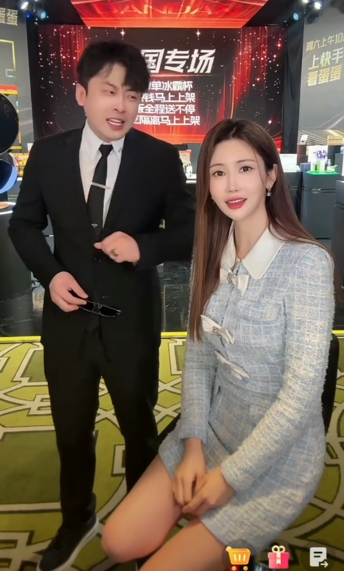辛巴紧急报备：韩星李多海是我姐，老婆别误会！求生欲拉满(图1)
