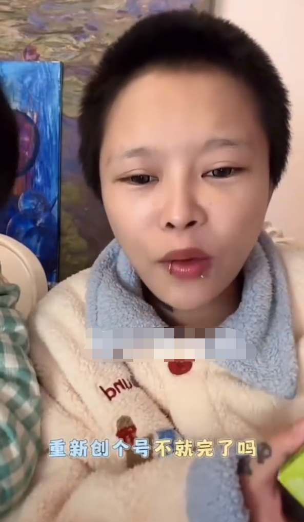 顾茜茜回应被永封，重开小号继续玩？天佑讲述为何给崔阿扎买库里南(图2)