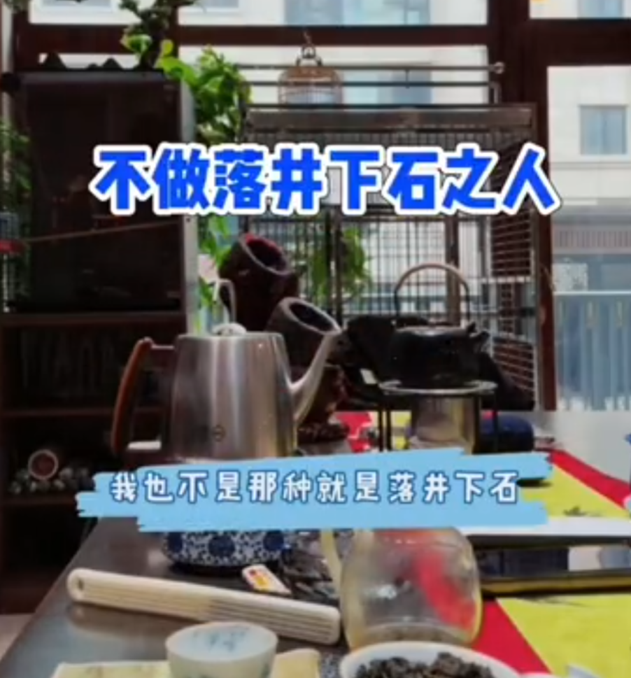 天佑回应阿哲近况:不落井下石,各自安好,玄律谈前老板4.8亿债务(图3) 天佑回应阿哲近况:不落井下石,各自安好,玄律谈前老板4.8亿债务(图3)