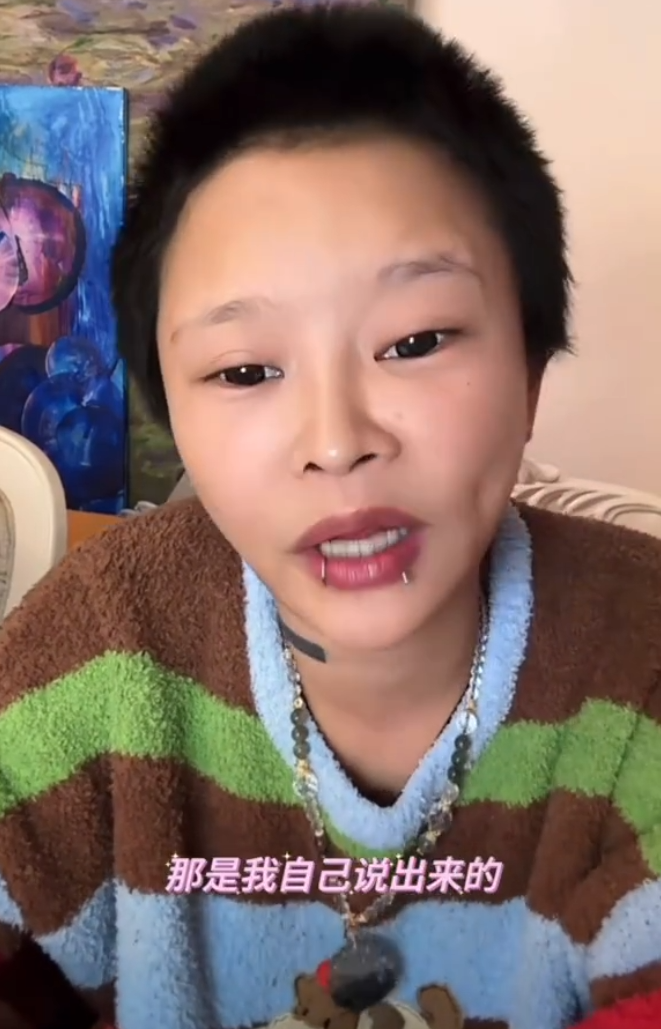 网红顾茜茜某音账号被永久封禁!十三姨回应小夺被封,没有权限去封(图3) 网红顾茜茜某音账号被永久封禁!十三姨回应小夺被封,没有权限去封(图3)