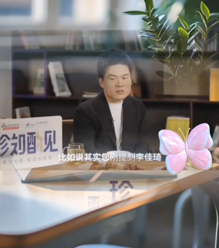 AI无人直播躺赚?别被“黑科技”割了韭菜!董宇辉称要向李佳琦学习?(图3) AI无人直播躺赚?别被“黑科技”割了韭菜!董宇辉称要向李佳琦学习?(图3)