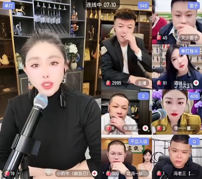 女徒扎心“漂流嫂”，张二嫂破防合同限制！雷少怒怼刘二狗，你小子就叫嚣行(图3)