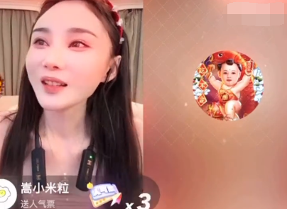 方丈不满沈曼立场刘二狗?天佑暗讽仙洋团播划水?团播没难度(图3) 方丈不满沈曼立场刘二狗?天佑暗讽仙洋团播划水?团播没难度(图3)