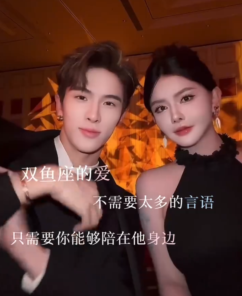 不是要离婚?韩安冉宋浩然秀恩爱!小猪先生自曝穷到租房卖肠粉(图3) 不是要离婚?韩安冉宋浩然秀恩爱!小猪先生自曝穷到租房卖肠粉(图3)