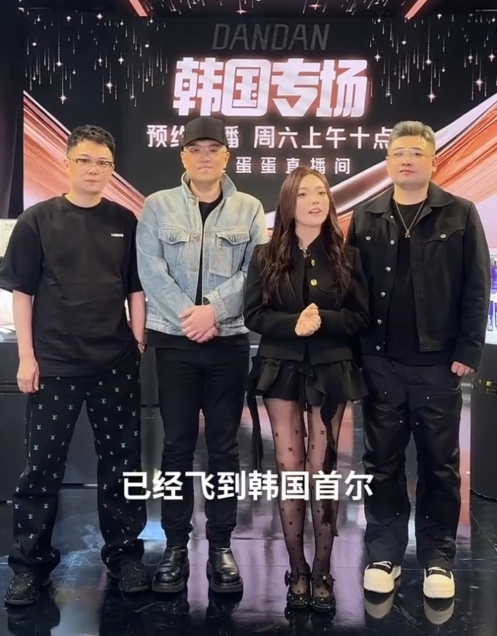 伽柏哥亲赴韩国助阵！蛋蛋剑指辛巴纪录，二子爷烧烤摊偶遇杜凤？(图1)