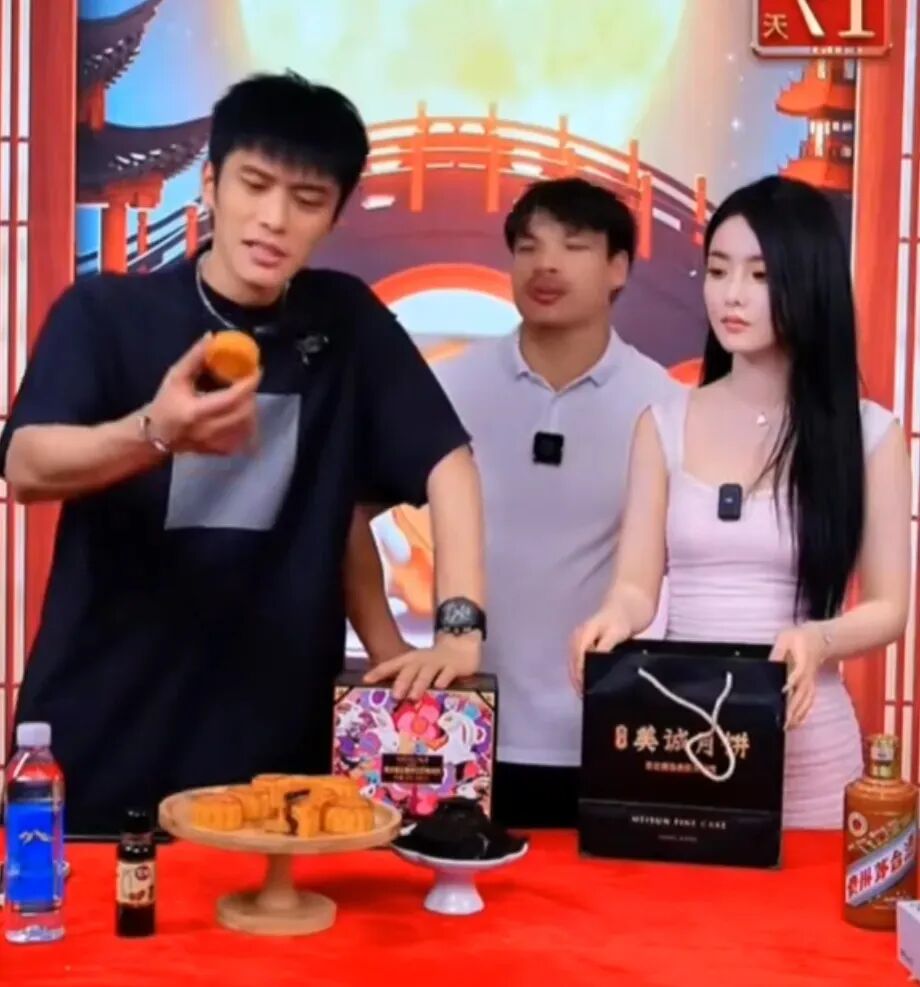 “疯狂小杨哥”复播在即?自建平台小杨臻选上线,去平台化单干?(图1) “疯狂小杨哥”复播在即?自建平台小杨臻选上线,去平台化单干?(图1)