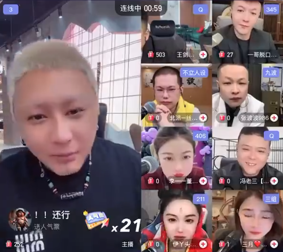 韩安冉自曝三胎计划，还要卡生肖？方丈霸气喊话刘二狗：练兵等你，随时开战！(图6)