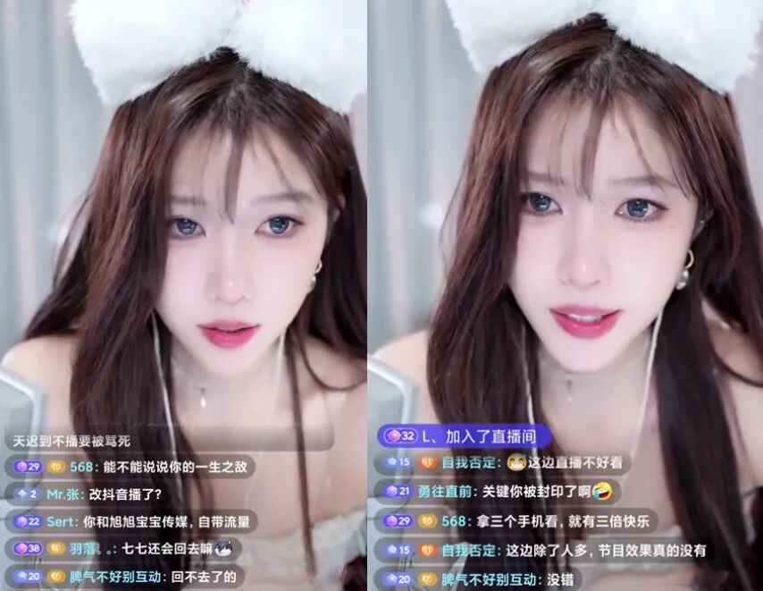 不用跳舞也能挣到钱?众女主播跳槽后折返,萌七表态不会重返斗鱼(图3) 不用跳舞也能挣到钱?众女主播跳槽后折返,萌七表态不会重返斗鱼(图3)
