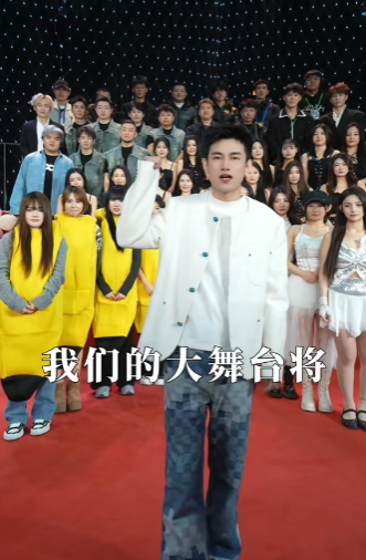 方丈谈刘一手关系变化,调侃董莹莹没分寸,阿哲回应大舞台嘉宾安排及明星互动传闻(图5) 方丈谈刘一手关系变化,调侃董莹莹没分寸,阿哲回应大舞台嘉宾安排及明星互动传闻(图5)