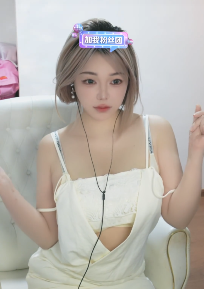 从“胸是假的”到“包养”，刘飞儿损招应对，骚扰者私信被曝光(图5)