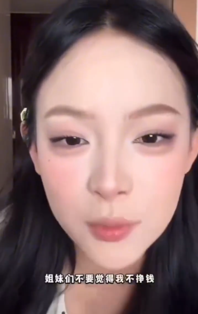 女网红自曝躺赚100万月？方丈与甲亢哥“合体”擦肩而过？(图3)
