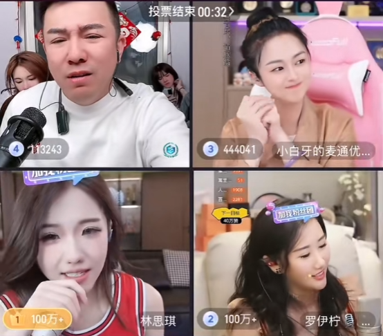 老二被永久封禁，与沈曼合体段子吸粉？利哥谈抖音生存之道：活着才是硬道理(图5)