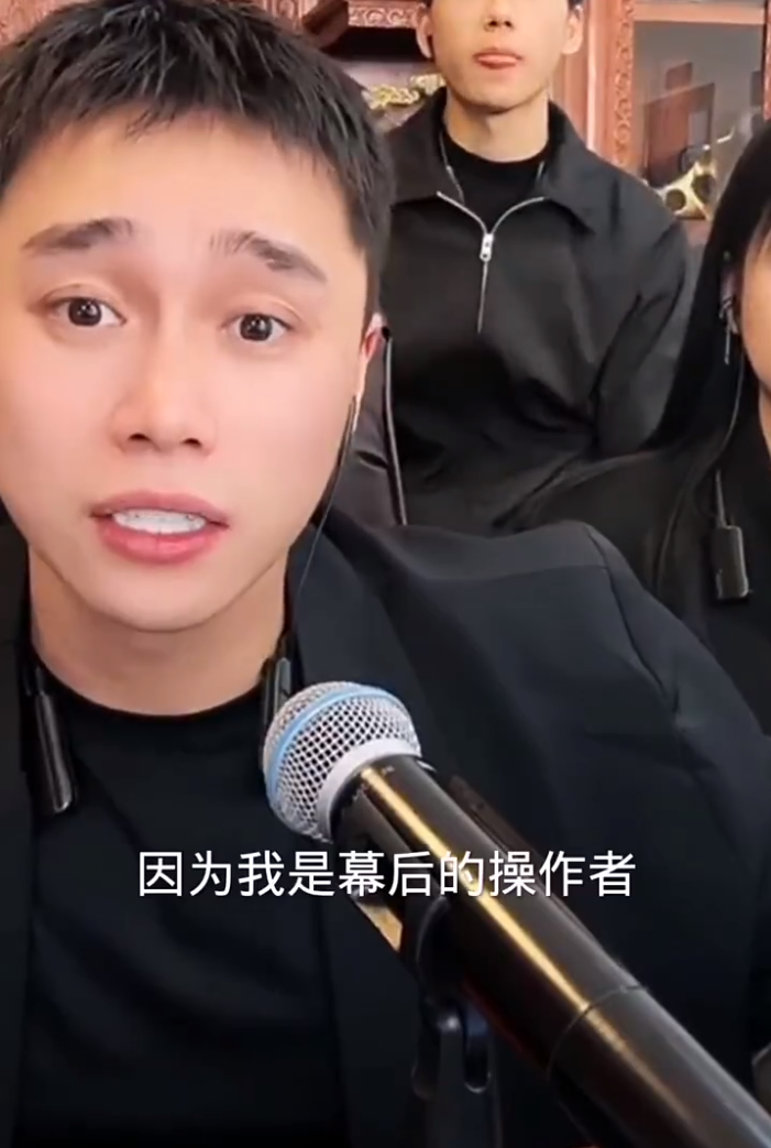 祁天道痛哭喊话都离我远点!安然是刘二狗捧出的第一个十万加主播(图4) 祁天道痛哭喊话都离我远点!安然是刘二狗捧出的第一个十万加主播(图4)