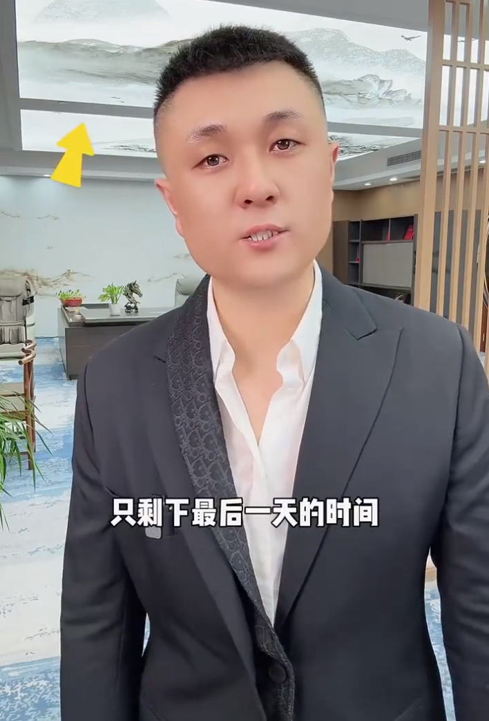 韩安冉妈妈维护女儿：其实她良心不坏，太原老葛又要“王者归来”了？(图4)