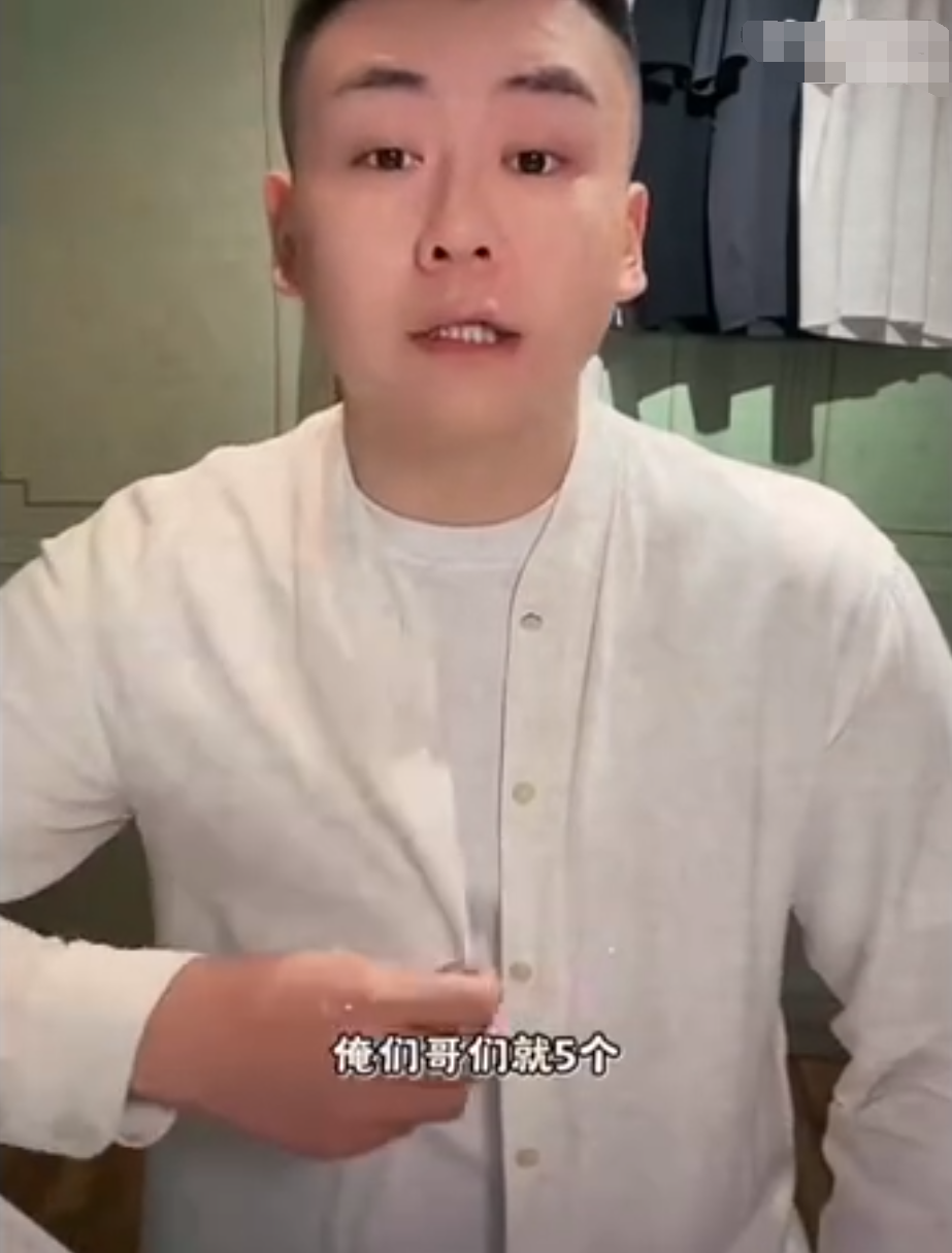 元宝谈驴家班水深不深？刘二狗道破网红宿命：要么过气，要么封杀(图2)
