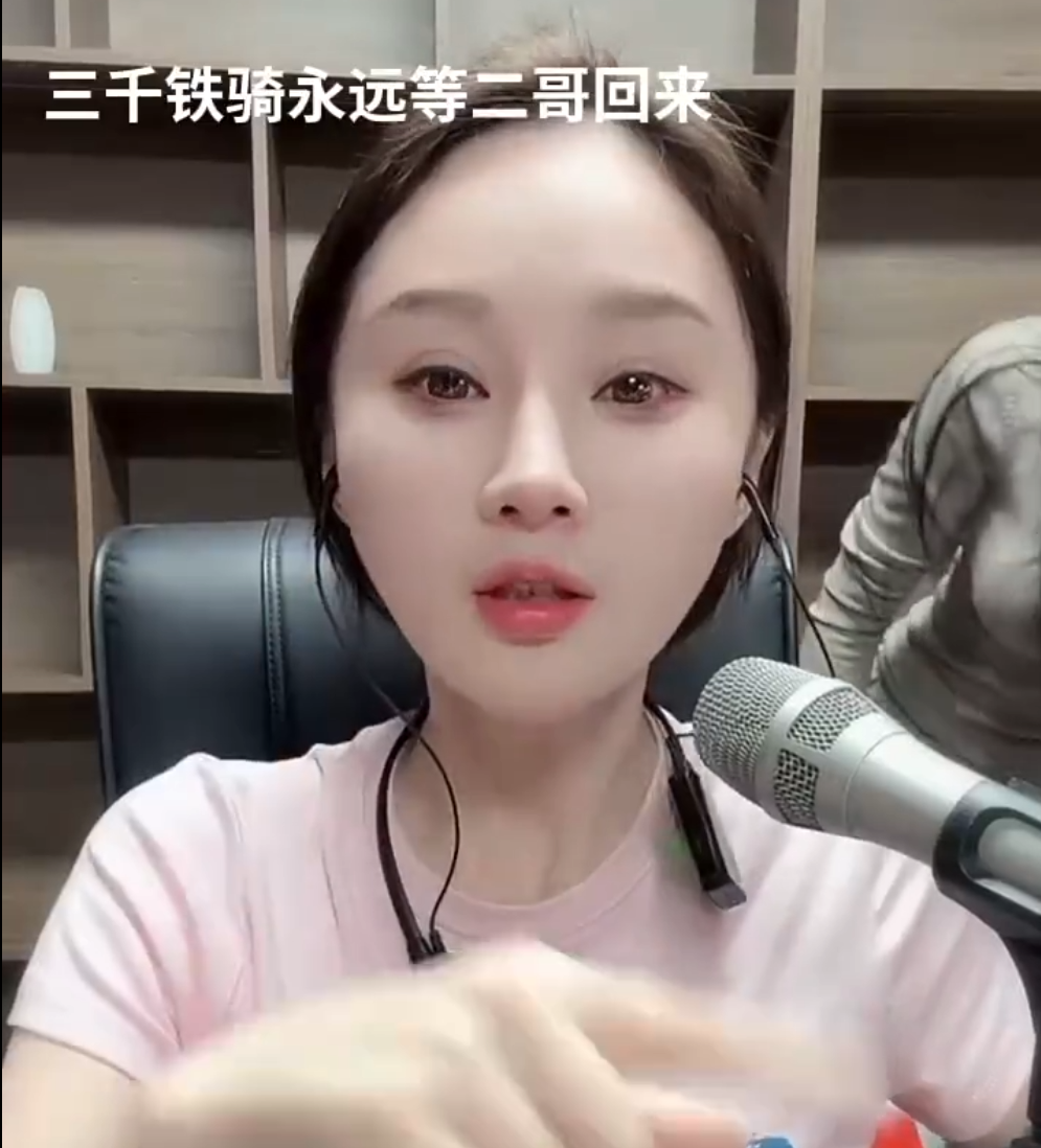 自己选的男人,沈曼表白“老二”!巴扎黑首度坦白为何婚后多年无子?(图3) 自己选的男人,沈曼表白“老二”!巴扎黑首度坦白为何婚后多年无子?(图3)