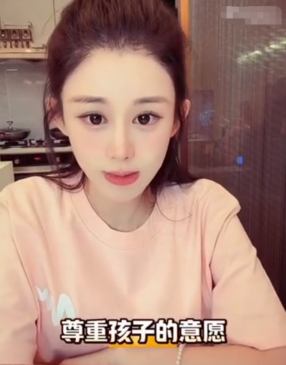 仙洋发文怒斥黑粉：无愧于心却遭家人误解，刘刘回应和刘二狗儿子归属问题！(图5)