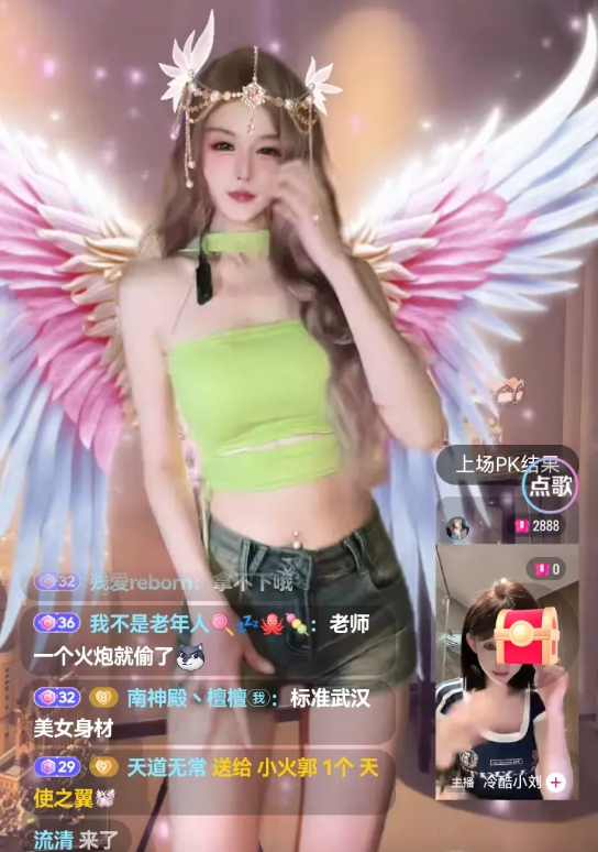 由奢入俭难!美女主播坦言:就算给1万死工资,也不可能去上班(图6) 由奢入俭难!美女主播坦言:就算给1万死工资,也不可能去上班(图6)