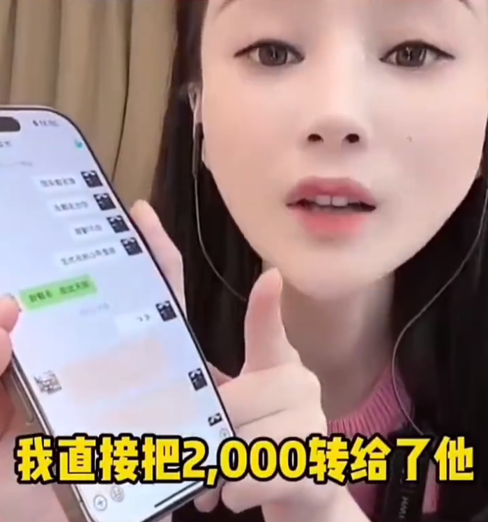 沈曼翻脸比翻书还快?又拿方丈炒热度?天佑、崔阿扎被禁止KS露脸?(图2) 沈曼翻脸比翻书还快?又拿方丈炒热度?天佑、崔阿扎被禁止KS露脸?(图2)