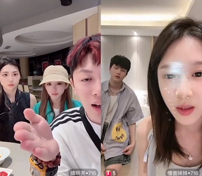 牌牌琦放话蒙圈妹:不续约就雪藏!小白龙情怀首秀,已加入十一公会?(图1) 牌牌琦放话蒙圈妹:不续约就雪藏!小白龙情怀首秀,已加入十一公会?(图1)