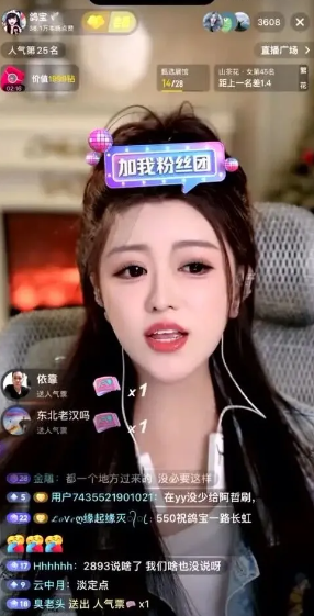 鸽宝暗讽拉满!句句不提阿哲,句句全是阿哲!录音门后鸽宝赵小磊首度合体!鸽宝人气超文儿!(图3) 鸽宝暗讽拉满!句句不提阿哲,句句全是阿哲!录音门后鸽宝赵小磊首度合体!鸽宝人气超文儿!(图3)