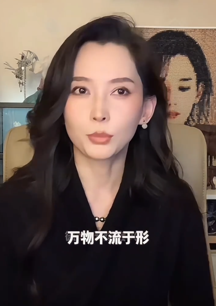 森林北直面网暴:乐观心态是最好的保养!老网红江湖地位:仙洋老了也是“法拉利”(图1) 森林北直面网暴:乐观心态是最好的保养!老网红江湖地位:仙洋老了也是“法拉利”(图1)