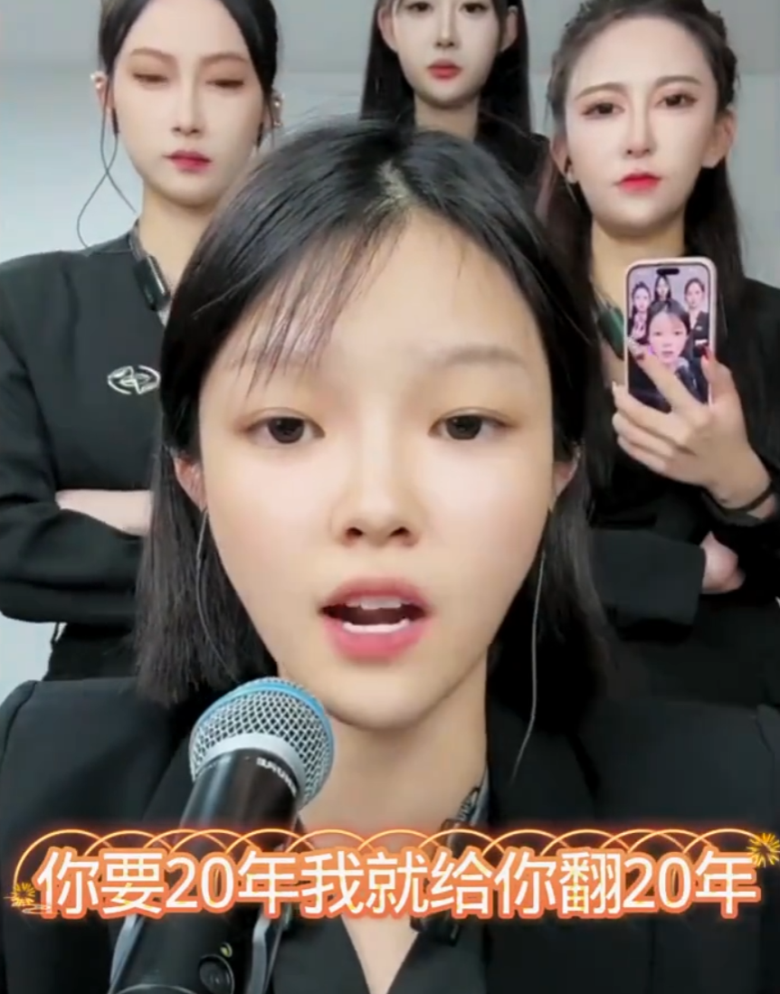 及时止损？韩安冉自曝被外国新男友骗财，娜美晒“录音”新证据喊话晓慧？(图2)