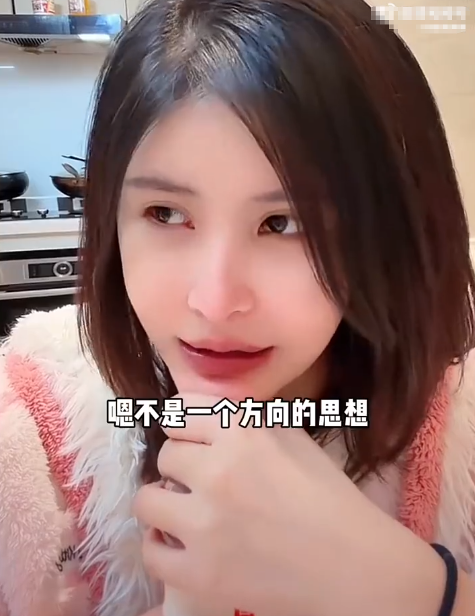 猫妹妹回应不回辛选，没法融进去，天佑吃回扣被“抓包”，开会批评月薪三万“保底”(图1)