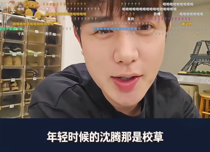 童锦程晒发胖照片,自嘲身材发福像保镖!韩安冉怒怼“拒绝反思”:我性格没问题(图5) 童锦程晒发胖照片,自嘲身材发福像保镖!韩安冉怒怼“拒绝反思”:我性格没问题(图5)