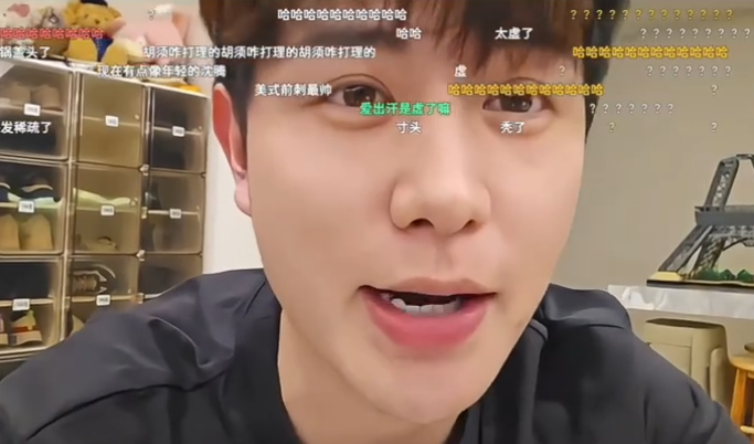 童锦程晒发胖照片,自嘲身材发福像保镖!韩安冉怒怼“拒绝反思”:我性格没问题(图6) 童锦程晒发胖照片,自嘲身材发福像保镖!韩安冉怒怼“拒绝反思”:我性格没问题(图6)