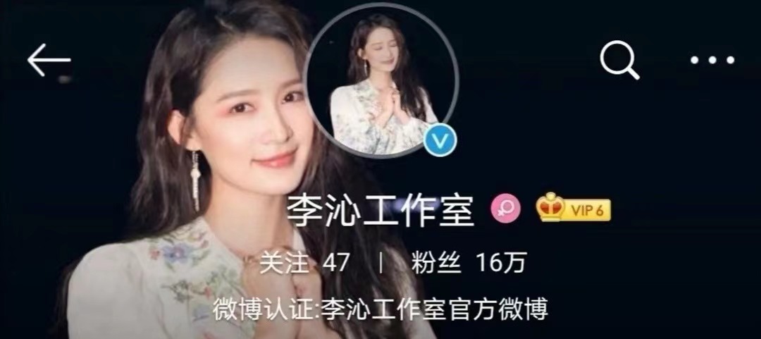 邓伦李沁无名指戴戒指，曾换过情侣头像，是炒作还是恋爱？(图5)