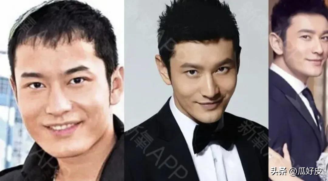 靠整容整得火出圈的5位男明星(图2) 靠整容整得火出圈的5位男明星(图2)