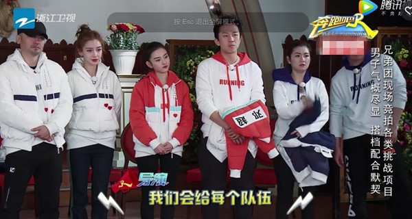 新一季《奔跑吧》凭什么拿下收视第一(图6)