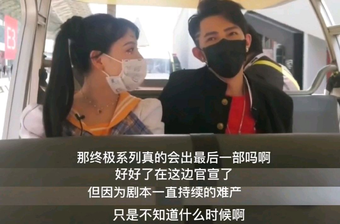汪东城官宣回归，辰亦儒也暗示出演，《终极一班6》你还会追吗(图8)