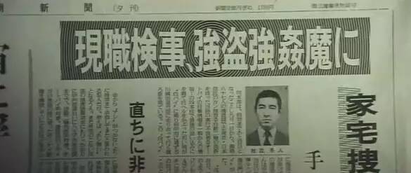 硬汉来了!张涵予会成为下一个高仓健吗?(图4) 硬汉来了!张涵予会成为下一个高仓健吗?(图4)