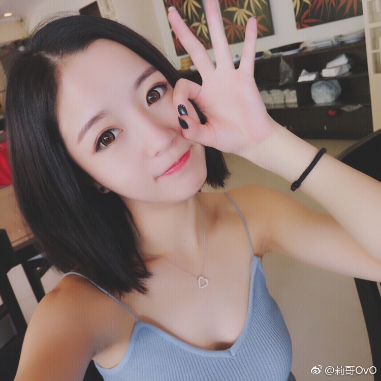 抖音短视频达人莉哥o3o私房照写真合集第6张