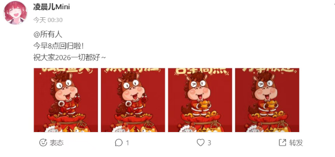 头部女主播因病停播终于回归!术后左腰已没知觉!弹幕质疑被大哥包,当场回应!众主播刷礼捧场!(图1) 头部女主播因病停播终于回归!术后左腰已没知觉!弹幕质疑被大哥包,当场回应!众主播刷礼捧场!(图1)