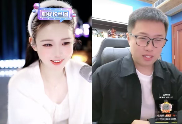 前一姐终于复播!爆料知名女主播停播原因!(图1) 前一姐终于复播!爆料知名女主播停播原因!(图1)
