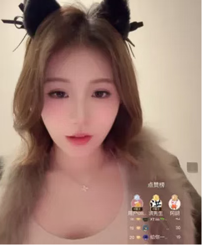 下个路口见!头部女主播最后一次抖音开播!官宣重回斗鱼!(图1) 下个路口见!头部女主播最后一次抖音开播!官宣重回斗鱼!(图1)