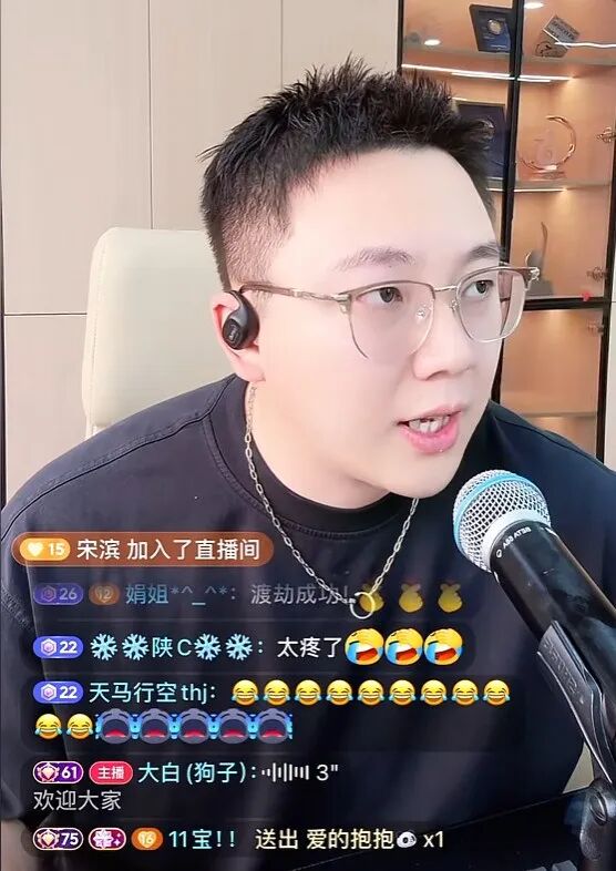 高迪发长文,无期限停播!75级神豪大小号换宠,大白回应节奏!(图2) 高迪发长文,无期限停播!75级神豪大小号换宠,大白回应节奏!(图2)