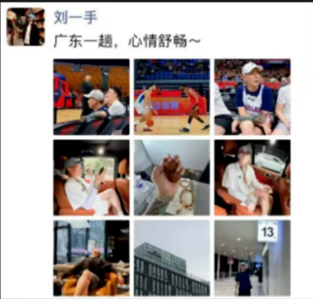 专场哲领!女主播解约哲领,爆阴阳合同被仲裁!刘一手发圈预告回YY!(图1) 专场哲领!女主播解约哲领,爆阴阳合同被仲裁!刘一手发圈预告回YY!(图1)