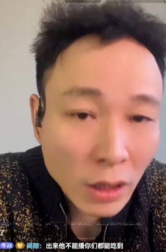 歪歪十大男主播排名,只有他是现象级!电母炫富,住别墅开超跑被嘲!李徒撕俊雅背刺老李,忘恩负义!(图2) 歪歪十大男主播排名,只有他是现象级!电母炫富,住别墅开超跑被嘲!李徒撕俊雅背刺老李,忘恩负义!(图2)