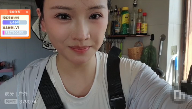 和老公在乡下!远古电母回归虎牙!童锦程牛批!还得是童锦程!子圣提现问题解决!(图1) 和老公在乡下!远古电母回归虎牙!童锦程牛批!还得是童锦程!子圣提现问题解决!(图1)