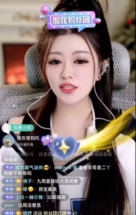 杨大爷老利仇恨大,鸽宝拒绝调停放话以后少连!芮甜甜为弟弟买婚房,只为让父母不工作(图1) 杨大爷老利仇恨大,鸽宝拒绝调停放话以后少连!芮甜甜为弟弟买婚房,只为让父母不工作(图1)