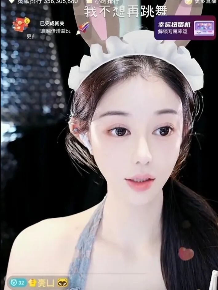 美人哥自爆抖音做女团公会！兰梦莎自爆爱播迪士尼！星妹妹朋友圈晒自拍！(图2)