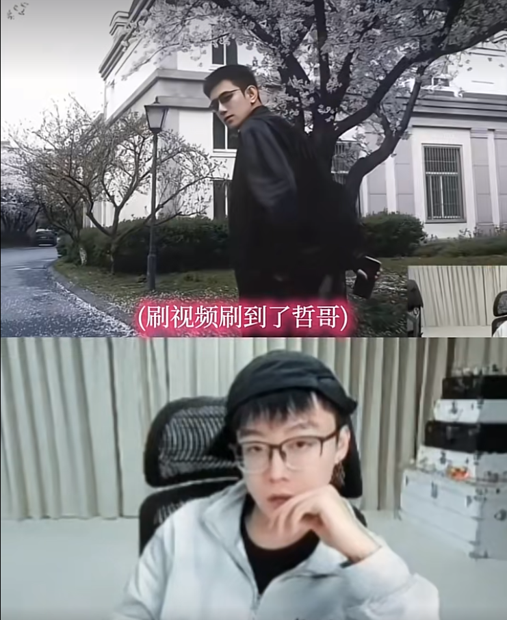 旭旭宝宝陈泽喊话阿哲!官宣回归!宝哥大赞阿哲,陈泽直播宣传!高迪被封,永退直播行业!(图2) 旭旭宝宝陈泽喊话阿哲!官宣回归!宝哥大赞阿哲,陈泽直播宣传!高迪被封,永退直播行业!(图2)